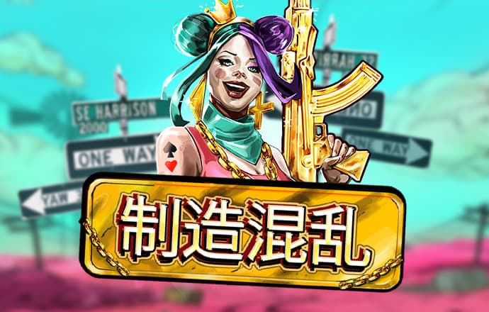 皇冠登录入口welcome下载