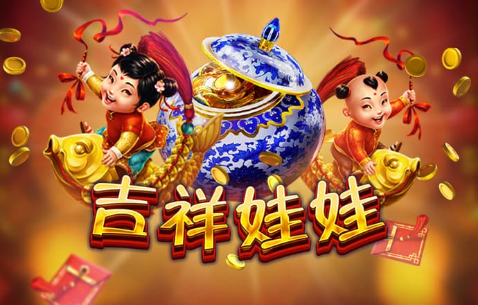 9uu有你有我足矣最新