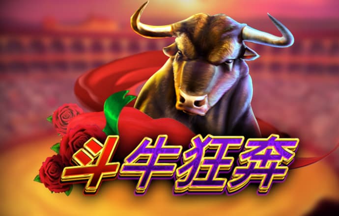 ng28南宫国际