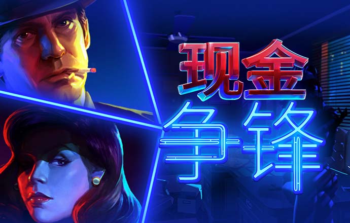 73彩票网手机版登陆app
