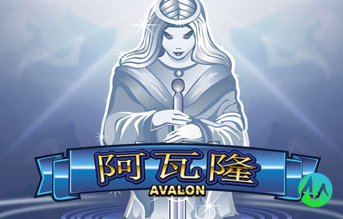 4949澳门免费资料论坛高手下载