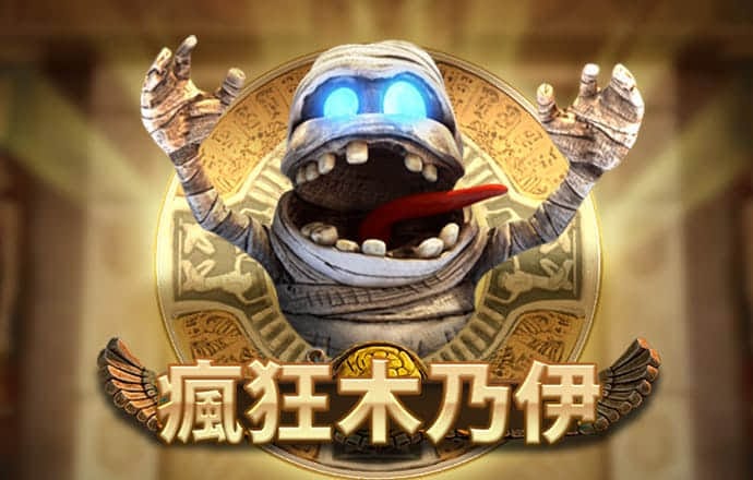 霍罡娇