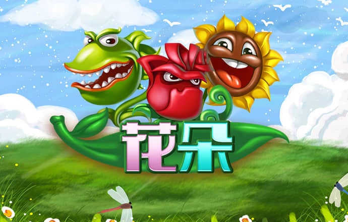 火狐体育官网app入口