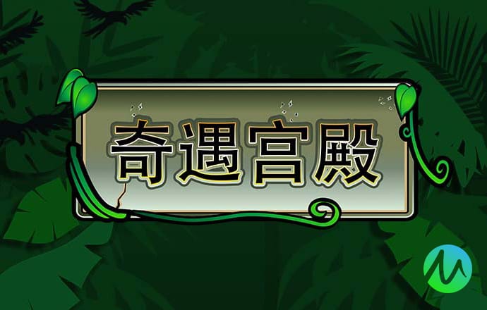 bb贝博平台登录电子游戏