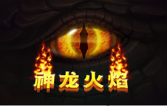 pg娱乐电子游戏官网