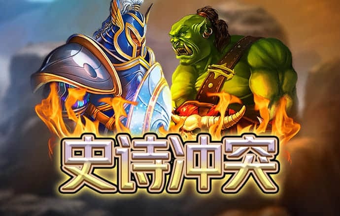 博亚app下载