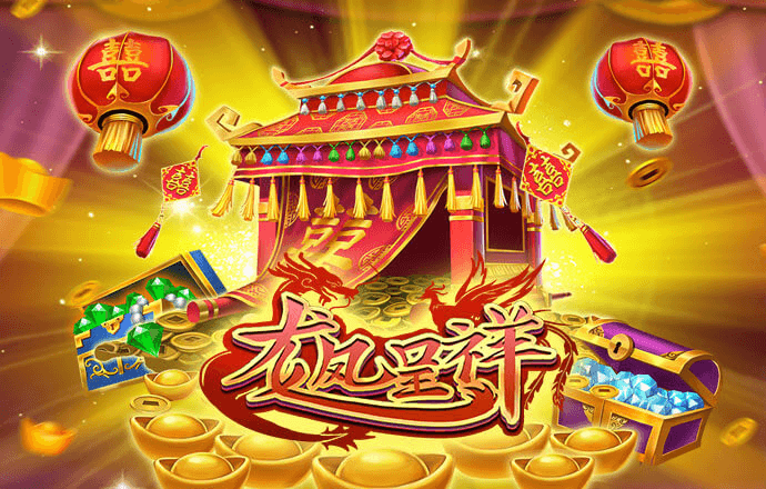 港澳宝典app下载官网