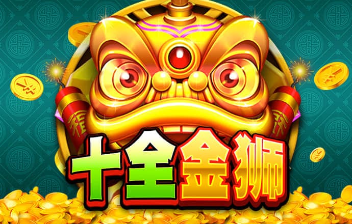 云开全站app网页版