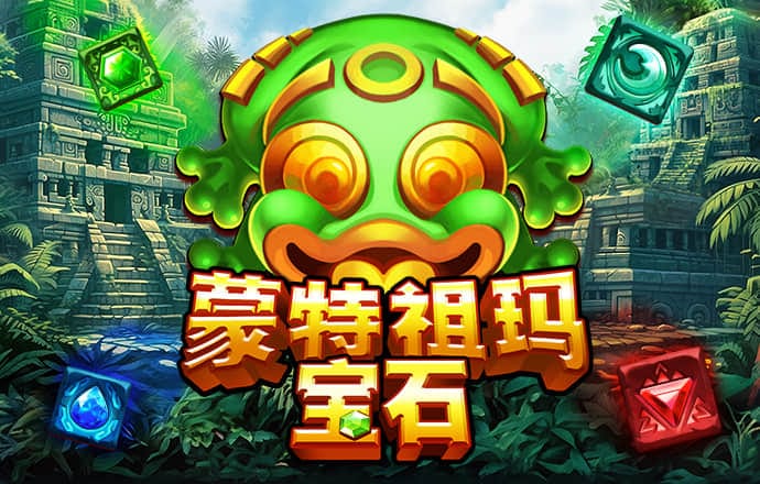 三期必出一期三期必开一期香港