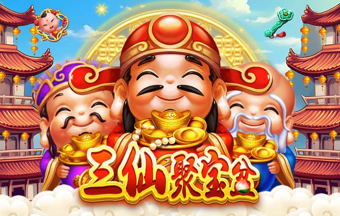 澳门正版资料大全免费App