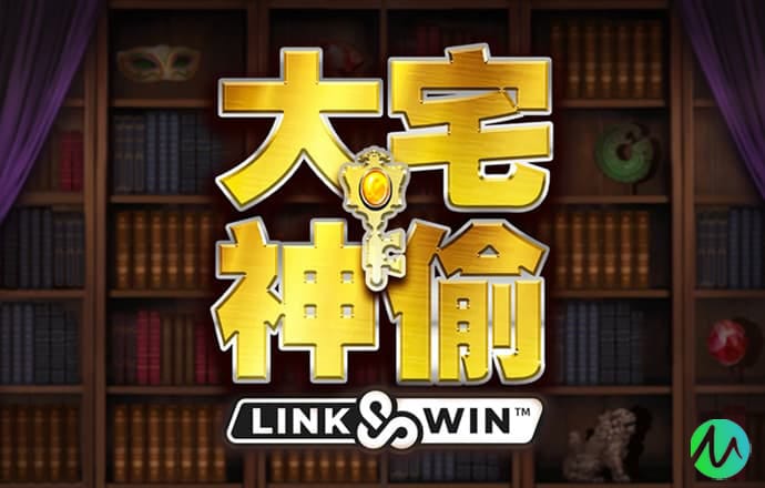 爱游戏app下载官网