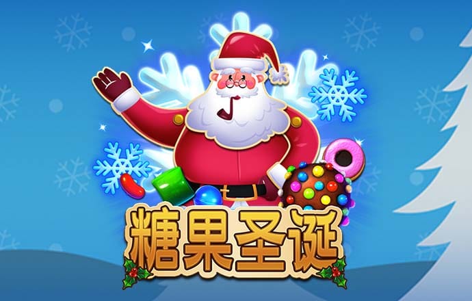 新黄金城xhjc222