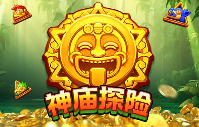 9499www威尼斯