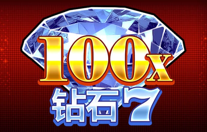 杏仁官网app